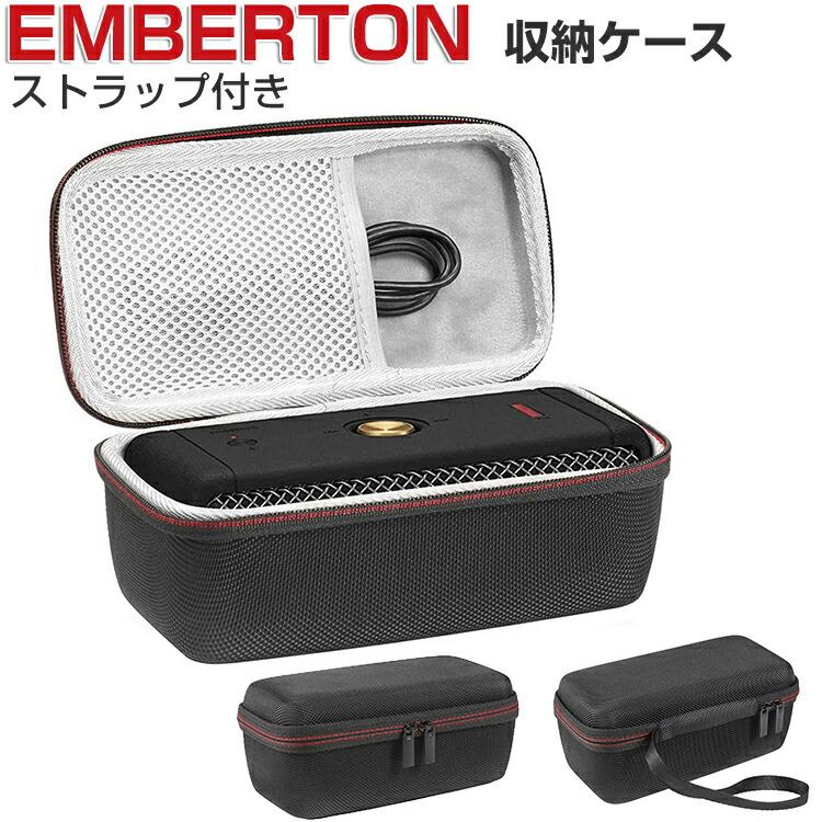 MARSHALL EMBERTON スピーカー ハードケース/カバー ポーチ ポータブル