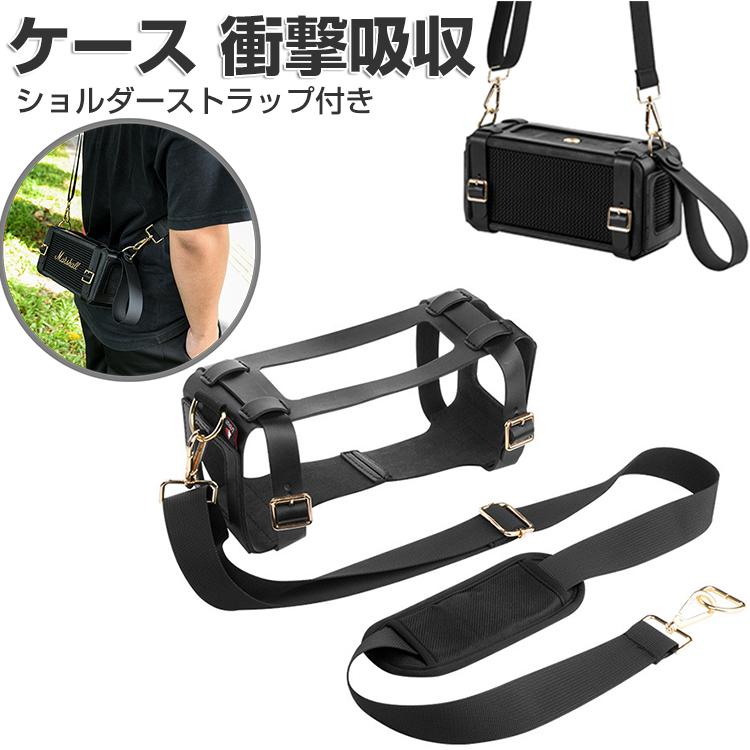 2026年】クーラーボックスのおすすめ48選 キャンプや釣りなどで使える保冷力の高いアイテムを紹介 | ビックカメラ.com アクセサリー収納用の調節可能なショルダーストラップ付きポータブル耐衝撃キャリングケース アウトドアアクティビティアクセサリー収納ボッ