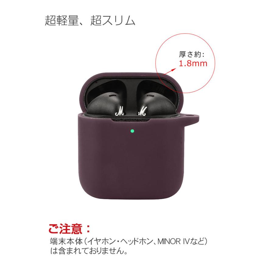 MARSHALL MINOR IV ケース 耐衝撃 シリコン素材のカバー MARSHALL MINOR IV ケース 耐衝撃 シリコン素材のカバー