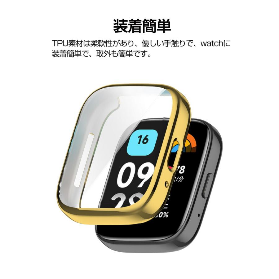 Redmi Watch 3 Active クリア ケース TPU メッキ仕上げ シンプルで 一体型 CASE カッコいい 画面保護 メタル調 簡易着脱 人気 CASE 保護ケース カバー｜visos-store｜10