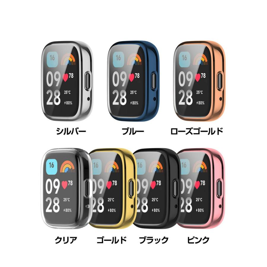 Redmi Watch 3 Active クリア ケース TPU メッキ仕上げ シンプルで 一体型 CASE カッコいい 画面保護 メタル調 簡易着脱 人気 CASE 保護ケース カバー｜visos-store｜15