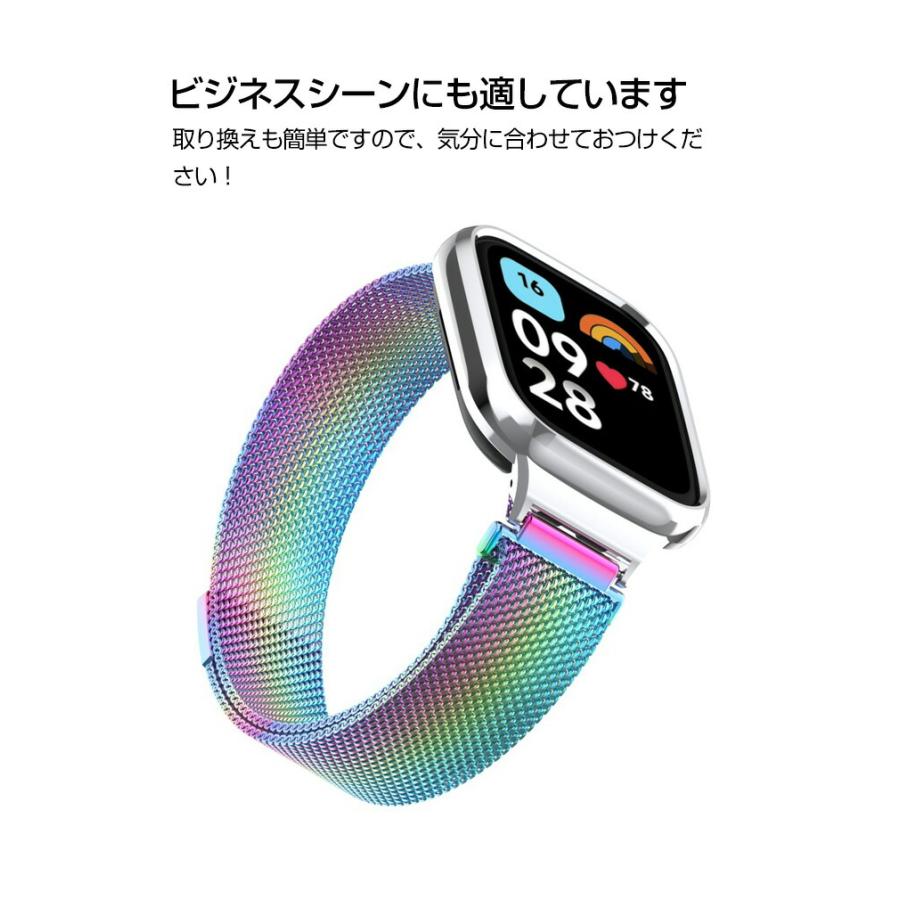 Redmi Watch 3 Active 交換 バンド オシャレな  高級ステンレス 交換用 ベルト 替えベルト 磁気吸着 調節可能 簡単装着 人気 腕時計バンド 交換ベルト｜visos-store｜18