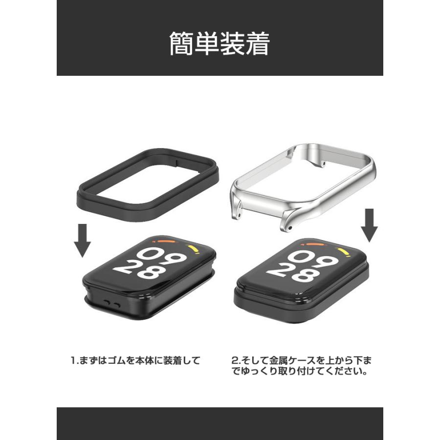 Xiaomi Smart Band 8 Active 交換 バンド オシャレな  高級ステンレス 交換用 ベルト 替えベルト マルチカラー 磁気吸着 調節可能 交換ベルト｜visos-store｜09