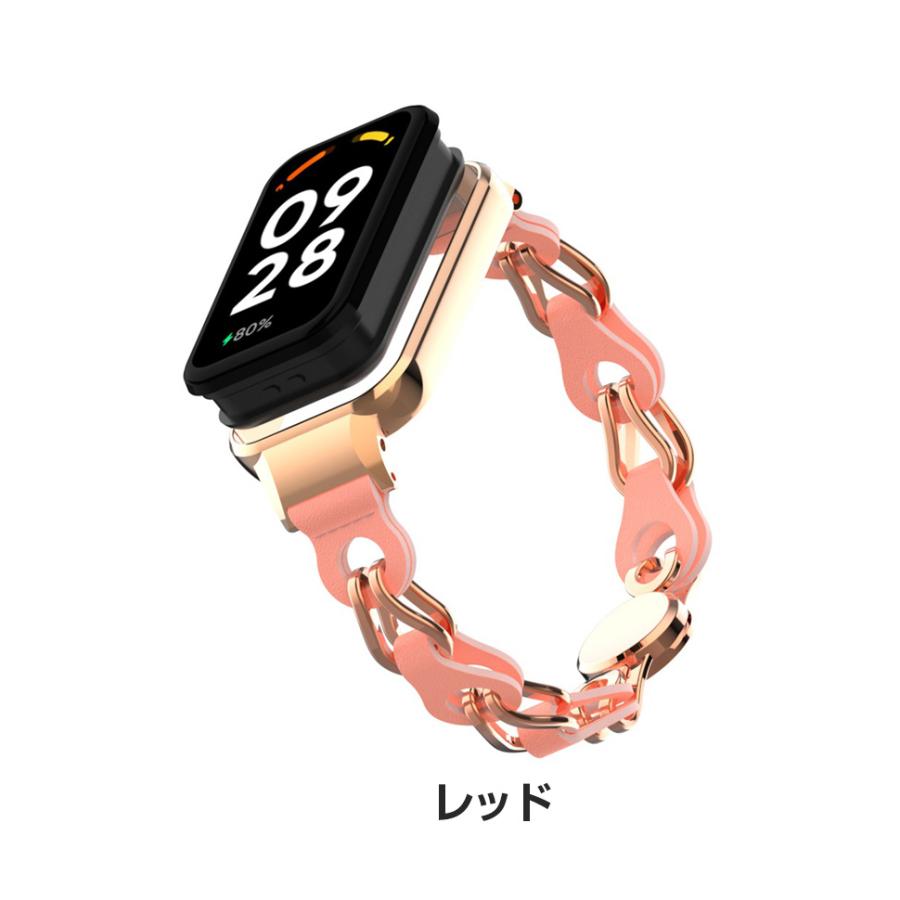 Xiaomi Smart Band 8 Active 交換 バンド オシャレな 高級ステンレス