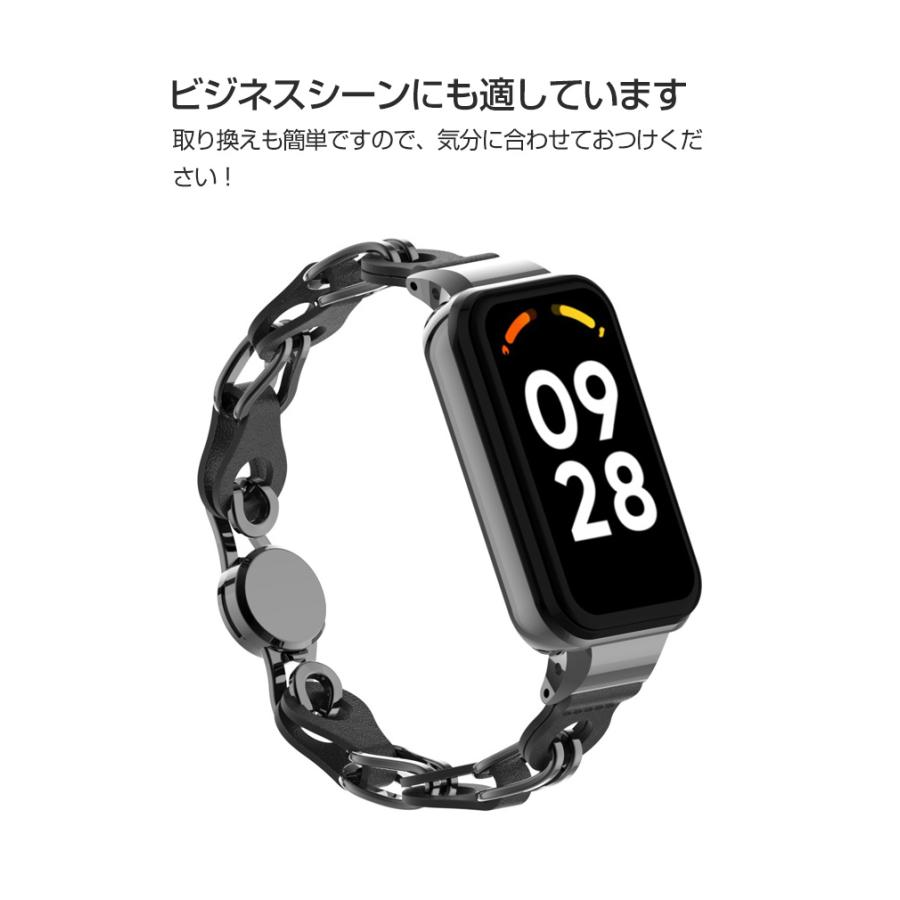 Xiaomi Smart Band 8 Active 交換 バンド オシャレな 高級
