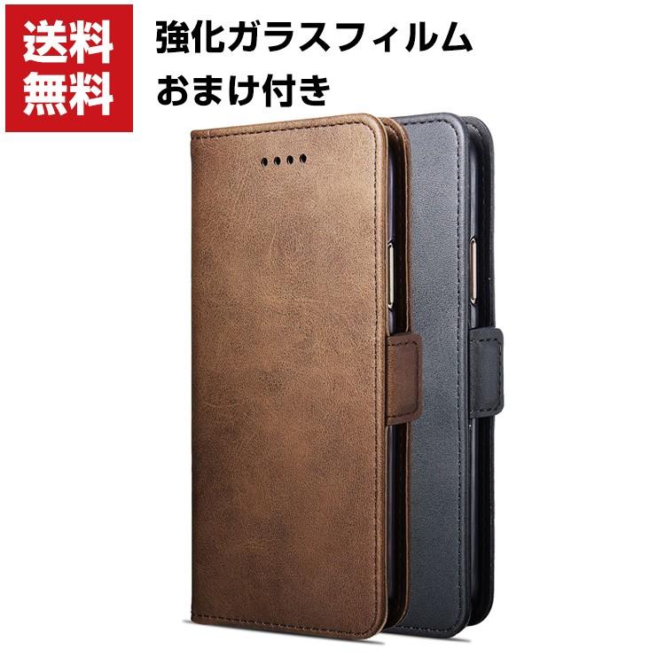 Huawei Mate Pro Lite Mate ケース 手帳型 レザー おしゃれ ファーウェイ Case 汚れ防止 スタンド機能 Mks Ak568 Visos天然素材館 通販 Yahoo ショッピング