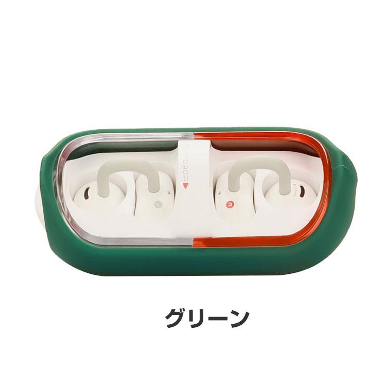 MoonDrop PILL-カプセル ケース 耐衝撃 シリコン素材のカバー イヤホン