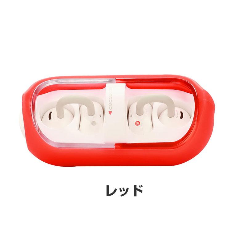 MoonDrop PILL-カプセル ケース 耐衝撃 シリコン素材のカバー イヤホン