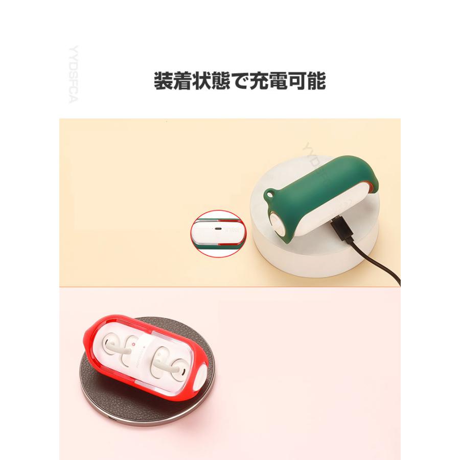 MoonDrop PILL-カプセル ケース 耐衝撃 シリコン素材のカバー イヤホン