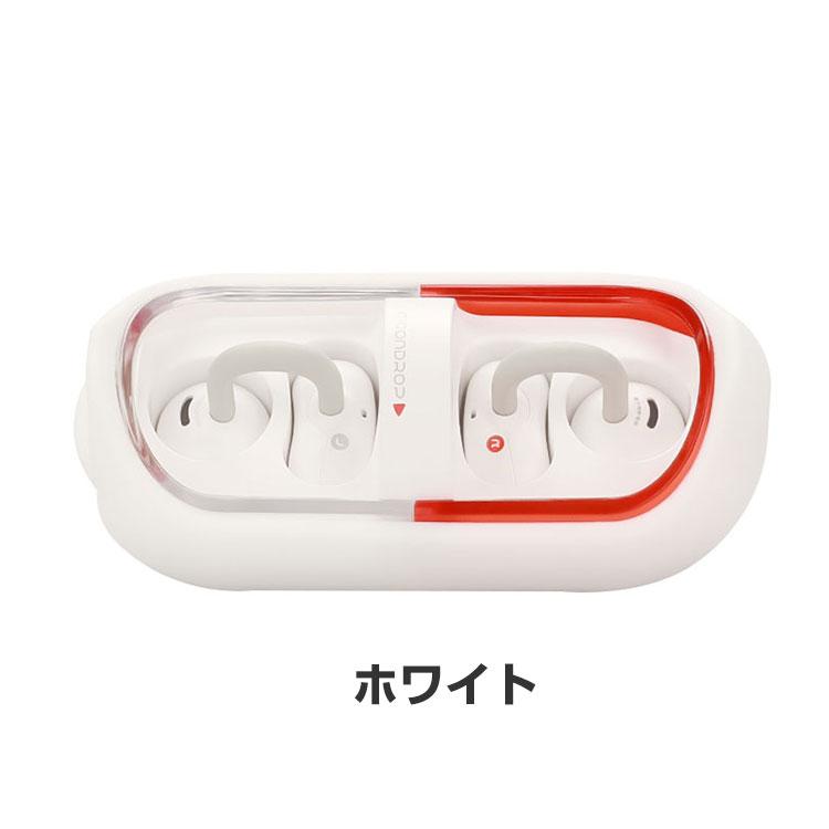 MoonDrop PILL-カプセル ケース 耐衝撃 シリコン素材のカバー イヤホン