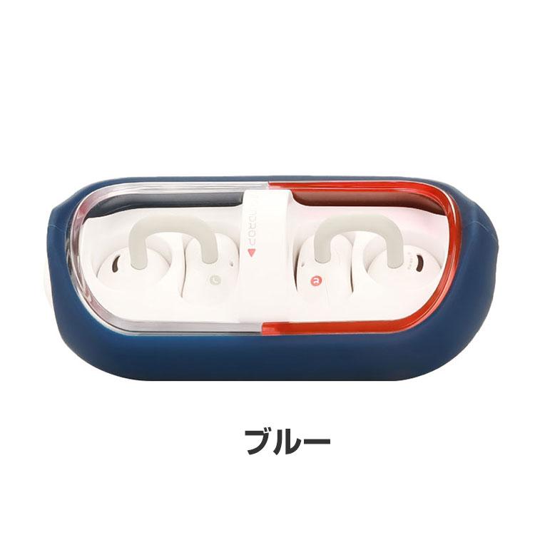 MoonDrop PILL-カプセル ケース 耐衝撃 シリコン素材のカバー イヤホン