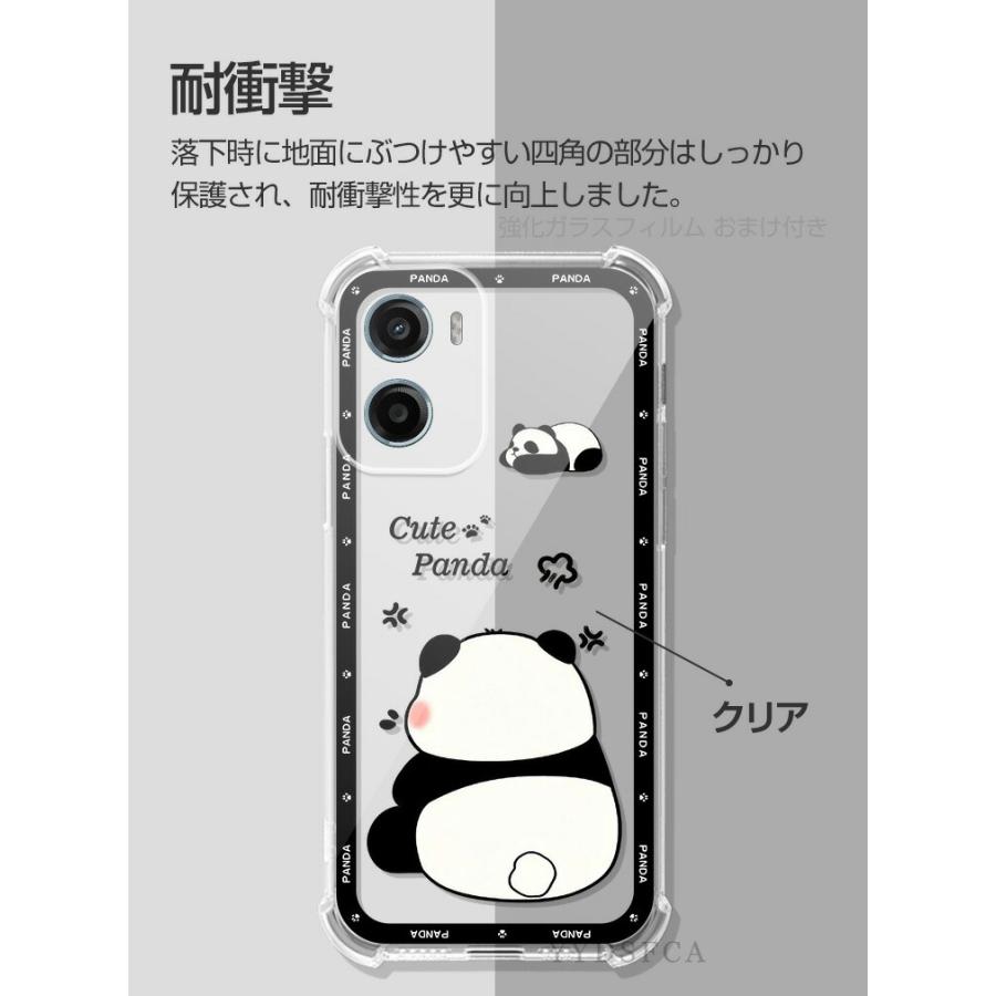 motorola（モトローラ） motorola moto g05 moto g64 g64y 5G g66j