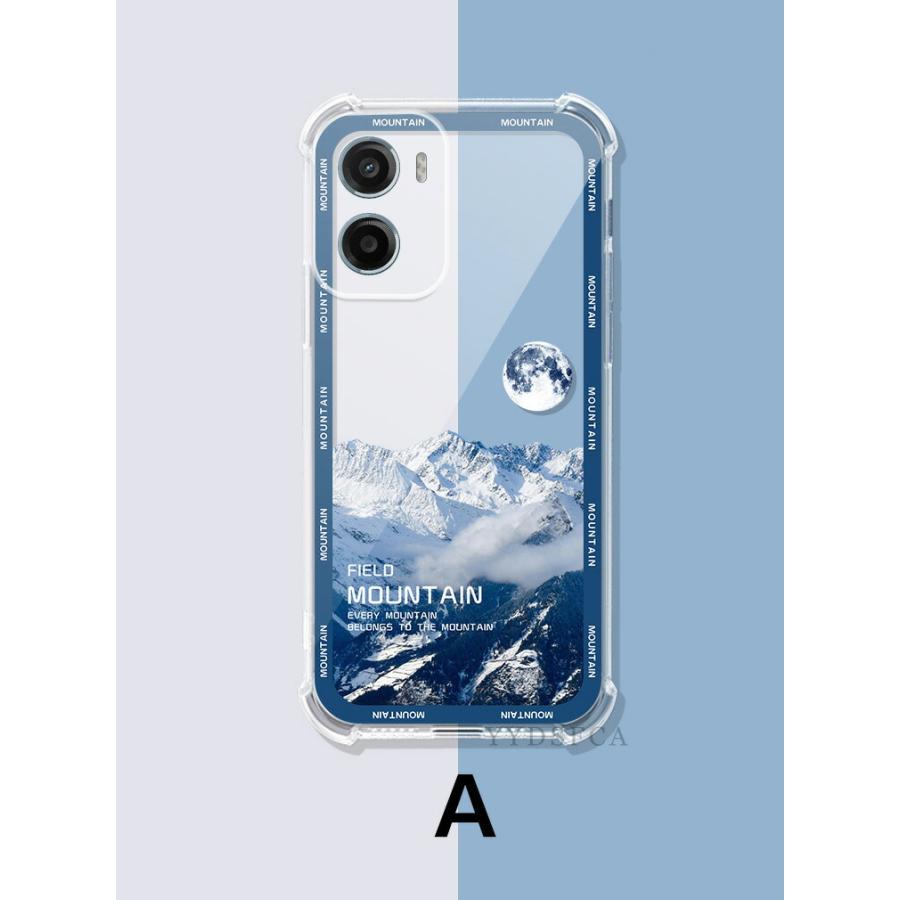 motorola（モトローラ） motorola moto g05 moto g64 g64y 5G g66j