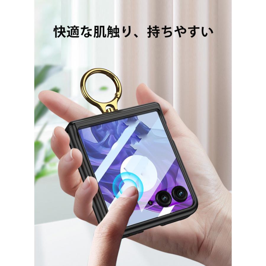 motorola（モトローラ） レーザー50/50s ウルトラ ケース 折りたたみ型