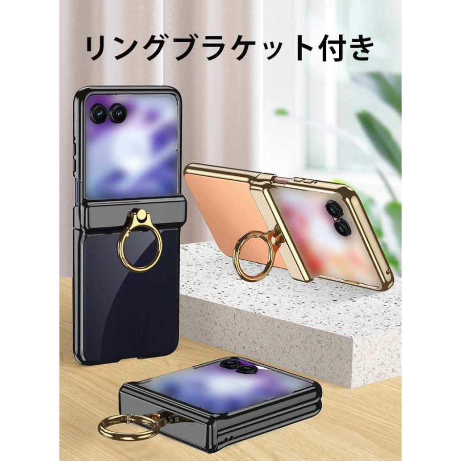 motorola（モトローラ） レーザー60/60s ウルトラ ケース 用の持ち