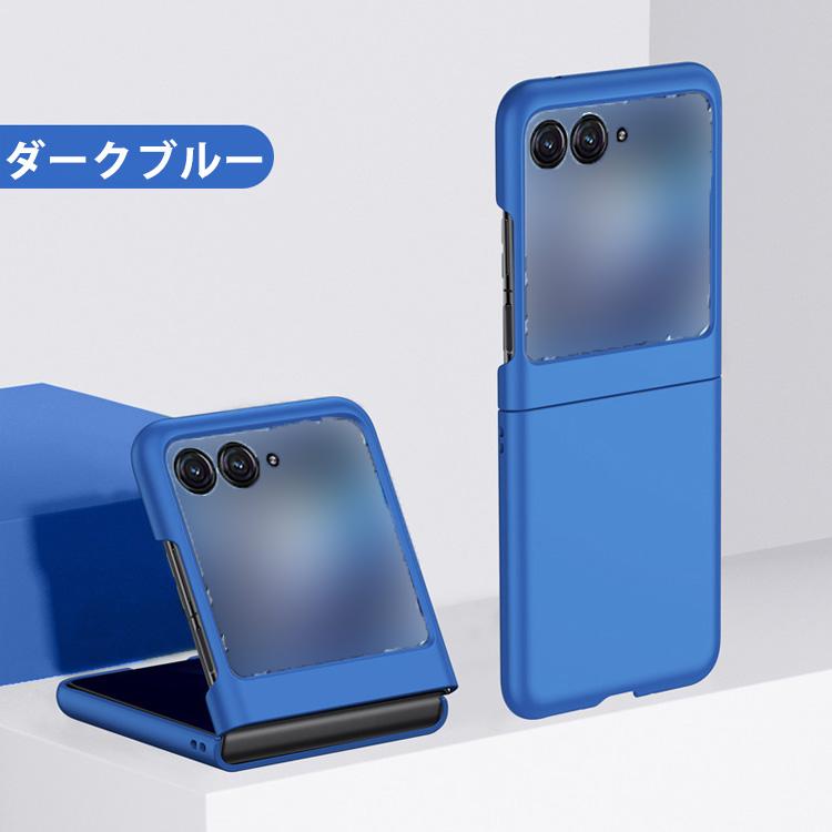 motorola（モトローラ） レーザー60/60s ケース 用の持ちやすい