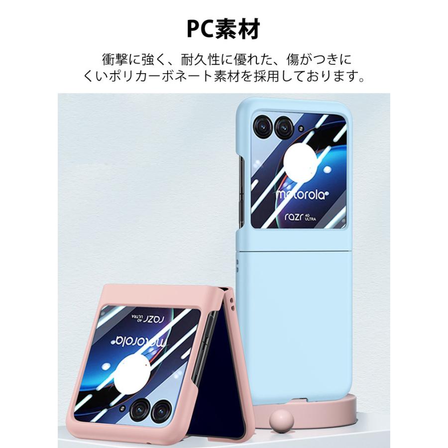 motorola（モトローラ） レーザー60/60s ケース 用の持ちやすい