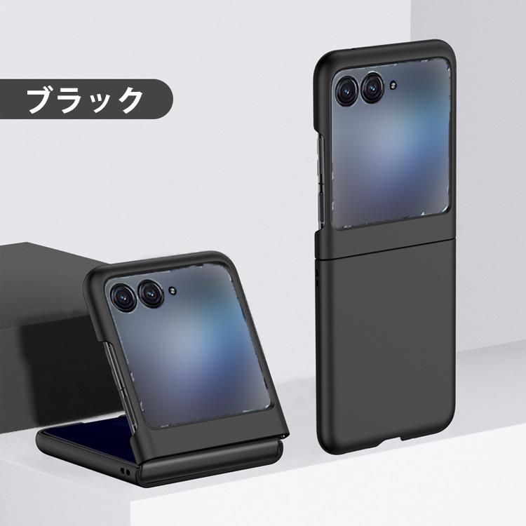 motorola（モトローラ） レーザー60/60s ケース 用の持ちやすい