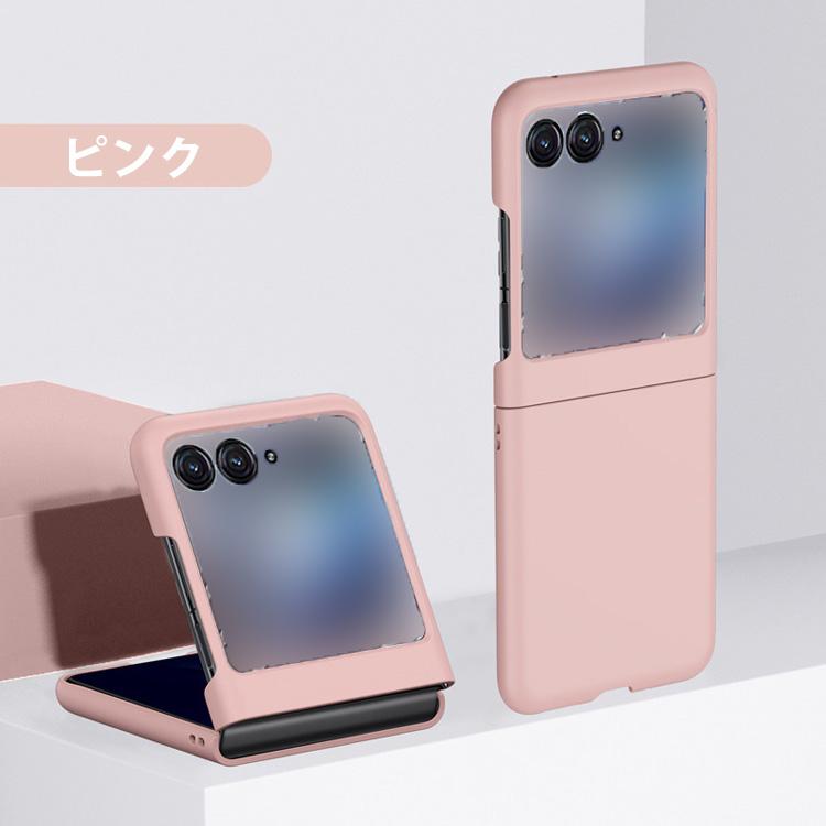 motorola（モトローラ） レーザー60/60s ケース 用の持ちやすい