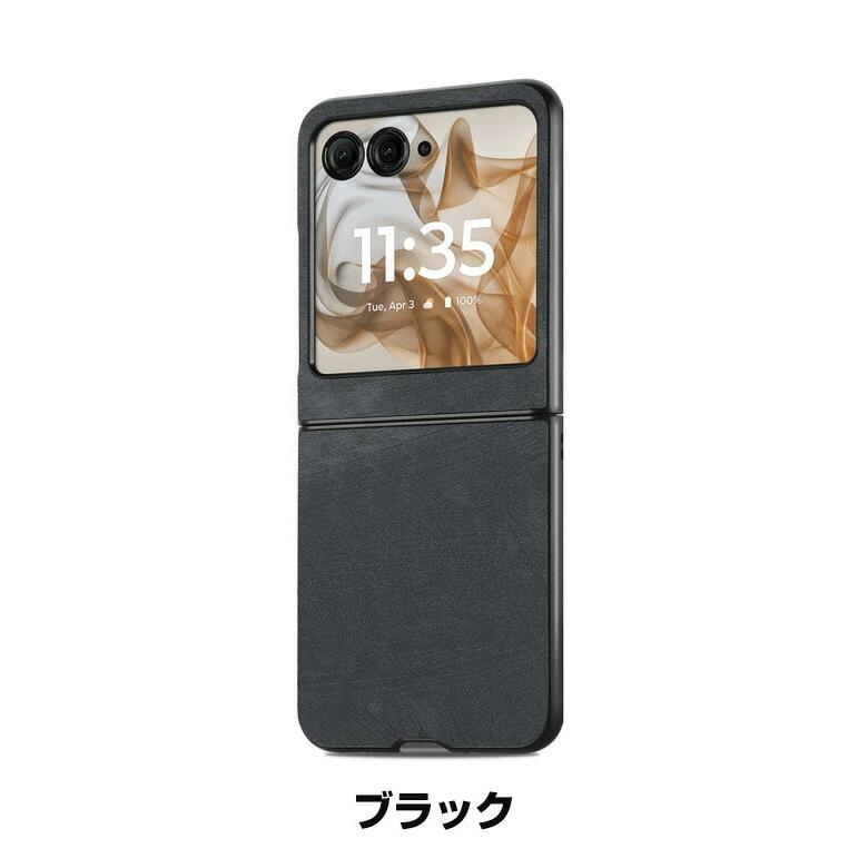 motorola（モトローラ） レーザー60/60s ウルトラ ケース 用の持ち