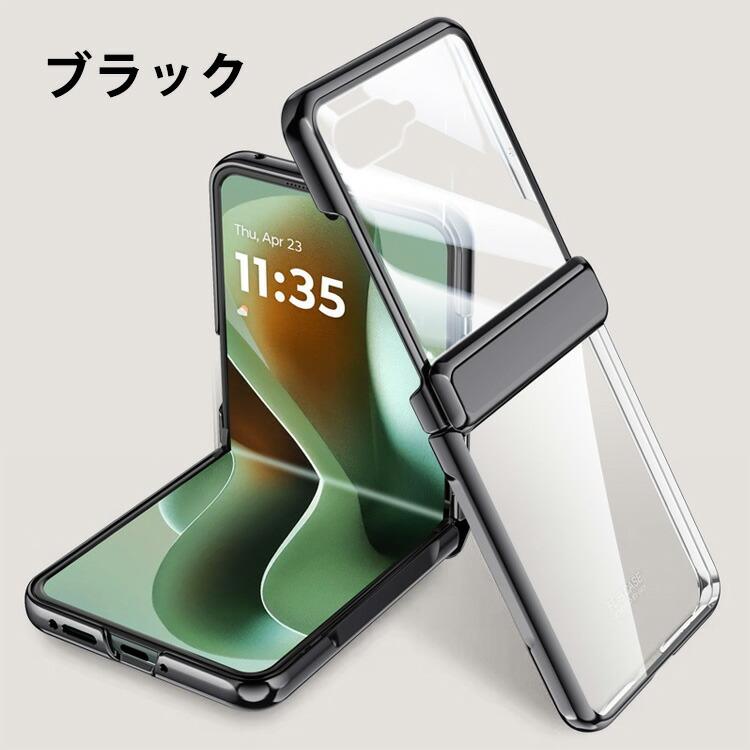 motorola（モトローラ） レーザー60/60s ウルトラ ケース 用の持ち