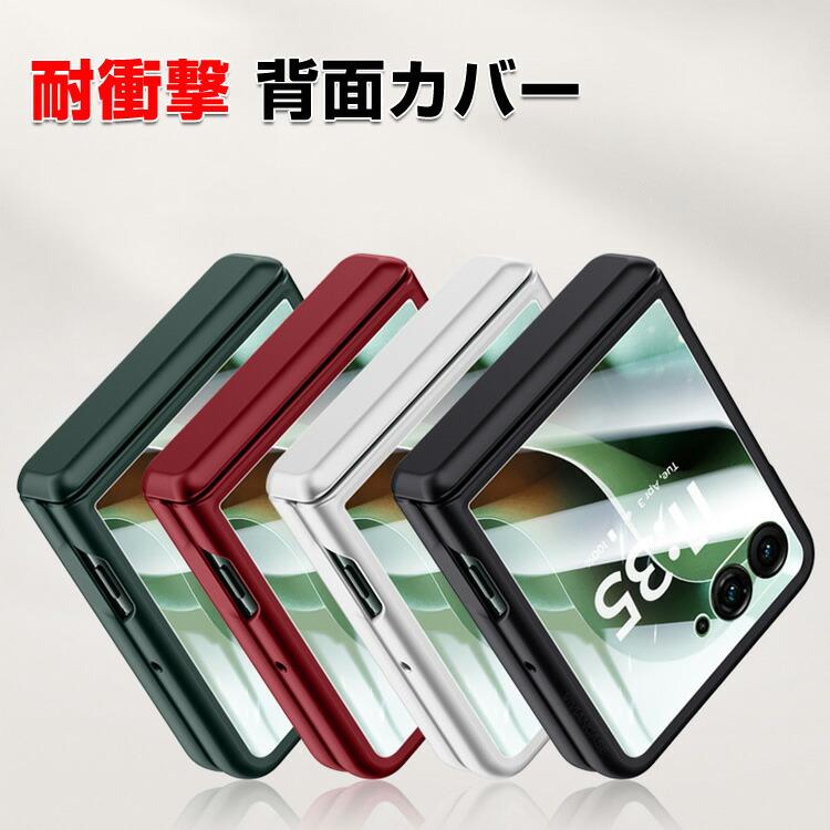 motorola（モトローラ） レーザー60/60s ウルトラ ケース 用の持ち
