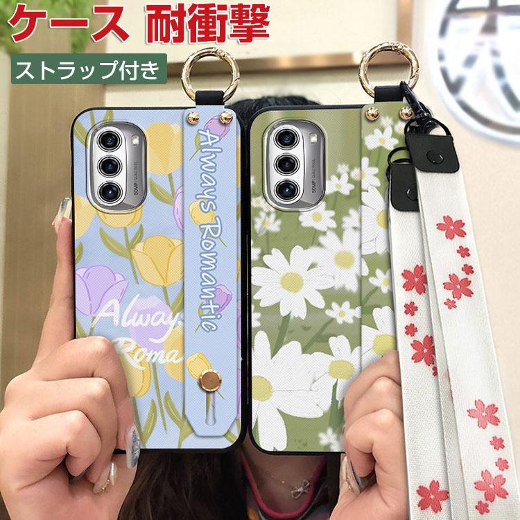 モトローラ モト motorola moto g52j 5G SPECIAL ケース 耐衝撃 カバー