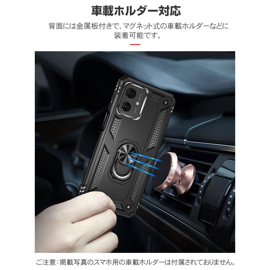 moto g64 5G ケース/g64 5Gy ケース 耐衝撃 カバー スタンド機能 moto g64 5G ケース/g64 5Gy ケース 耐衝撃 カバー スタンド機能