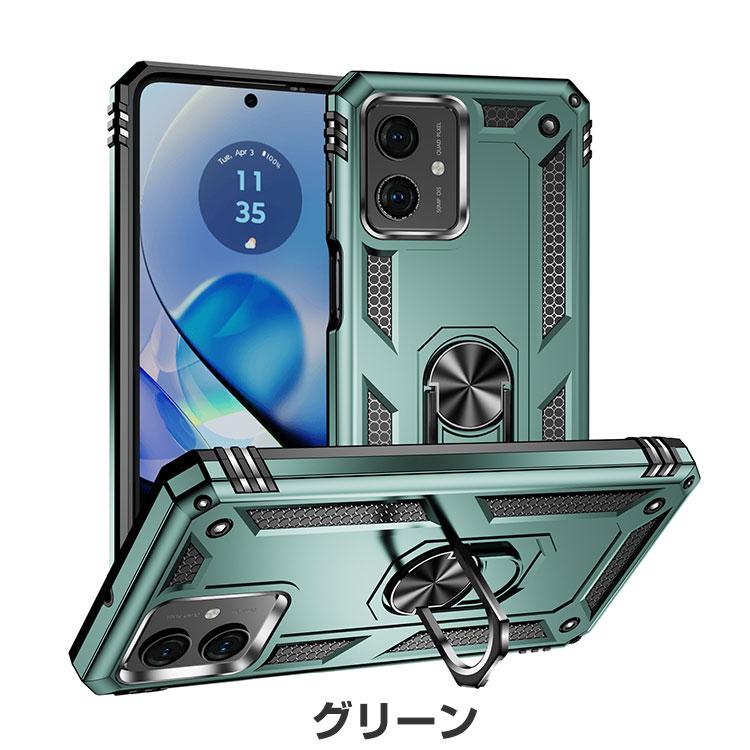 moto g64 5G ケース/g64 5Gy ケース 耐衝撃 カバー スタンド機能 moto g64 5G ケース/g64 5Gy ケース 耐衝撃 カバー スタンド機能