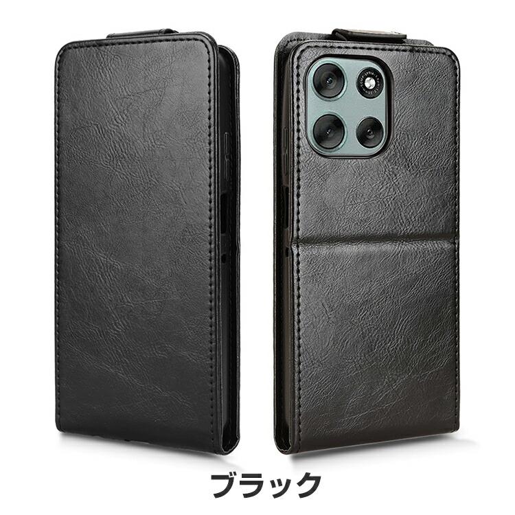 motorola（モトローラ） motorola moto g66j/g66y 5G ケース 耐衝撃