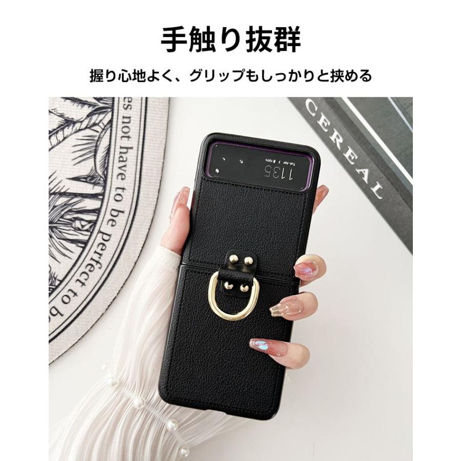 Motorola razr 40s ケース スマホ保護ケース CASE 高級感 耐衝撃 軽量 持ちやすい 実用 おすすめ おしゃれ 全面保護 ハードカバー 人気 ケース 背面カバー｜visos-store｜10