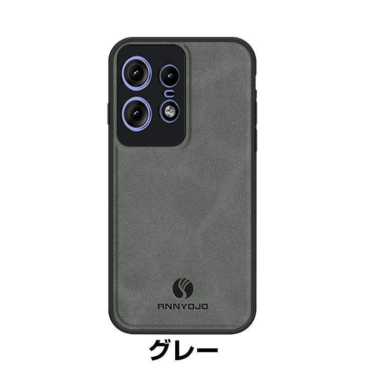 Motorola Edge 50 Pro 50S Proケース カバー 実用 爽やか 綺麗 Motorola Edge 50 Pro 50S Proケース カバー 実用 爽やか 綺麗