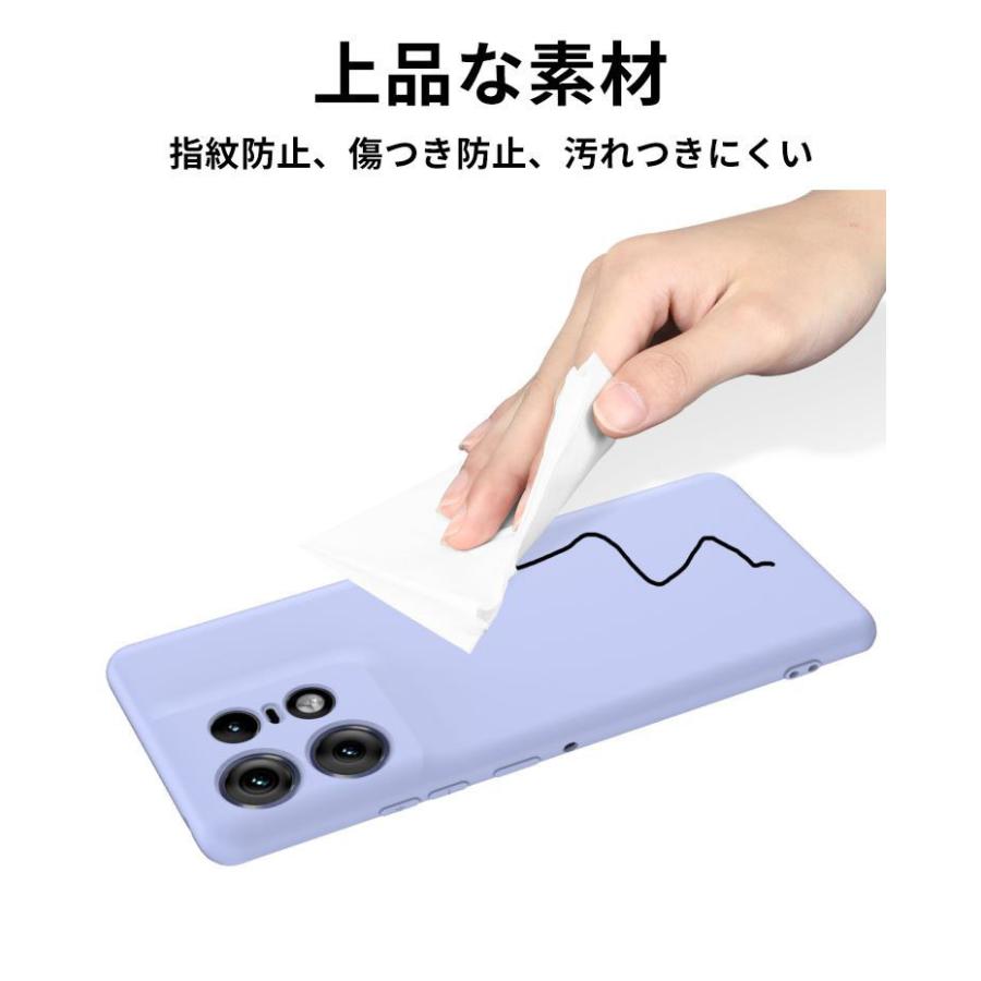 Motorola Edge 50 Pro 50S Proケース カバー 実用 爽やか 綺麗 軽量