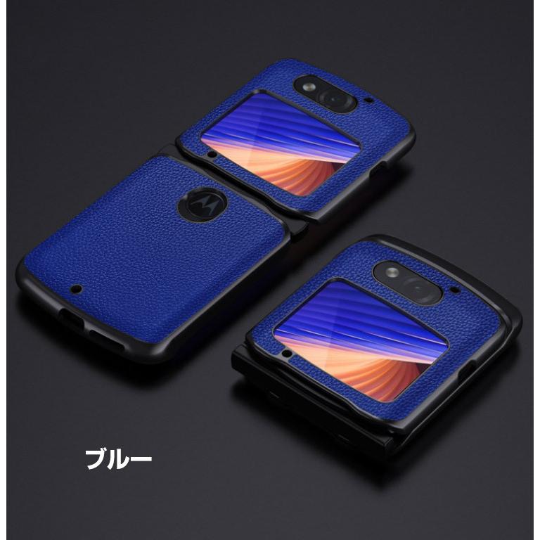 ポイント」motorola razr 5G 折りたたみ型Androidスマホ ポイント」motorola razr 5G 折りたたみ型Androidスマホ