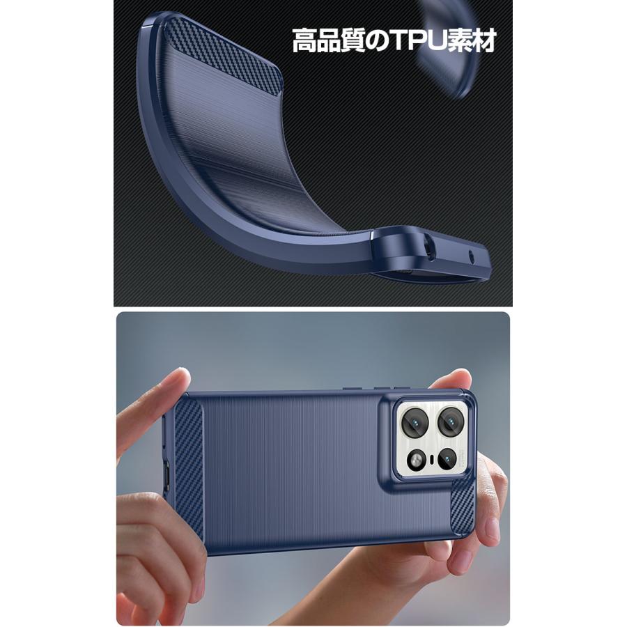 motorola edge 50 pro ケース/edge 50s ケース 耐衝撃 カバー 傷や