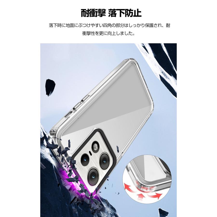 motorola edge 50 pro ケース/edge 50s ケース 耐衝撃 カバー 傷や