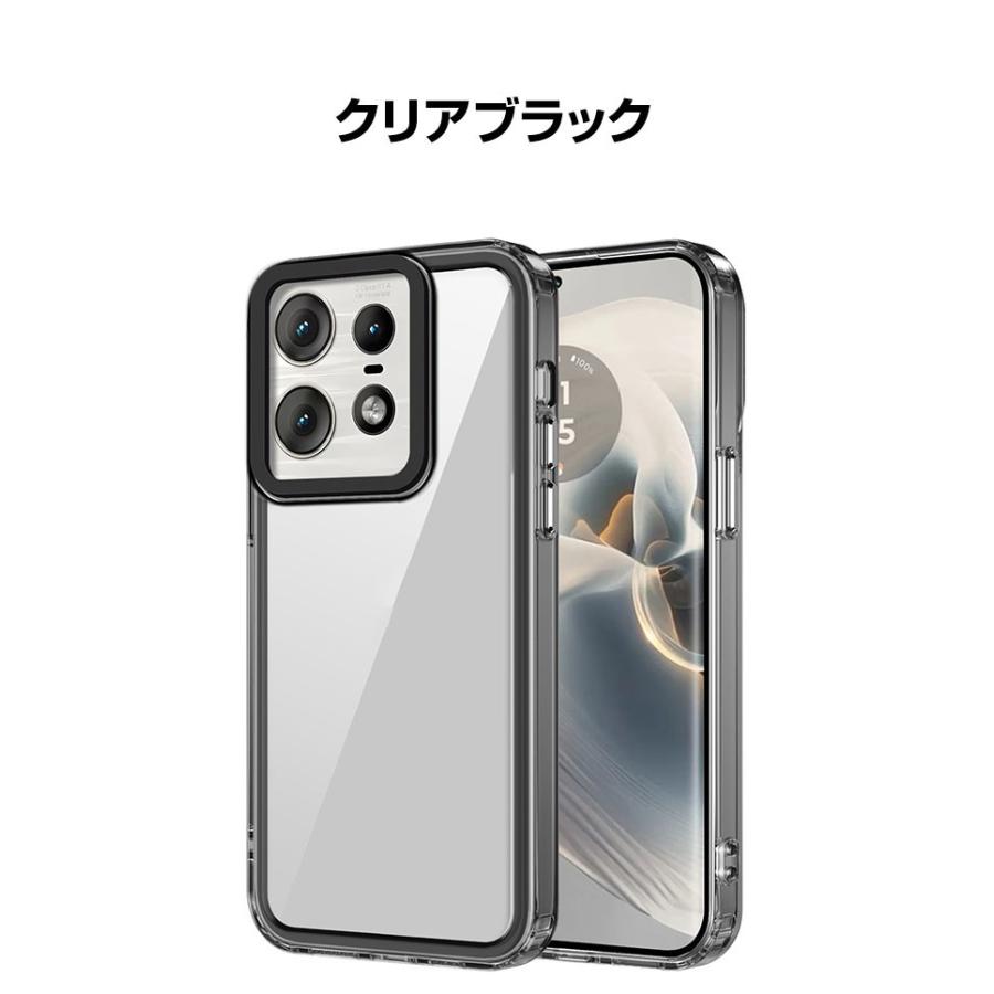 motorola edge 50s pro ほぼ未使用 ケース・フィルム付き motorola edge 50 pro ケース/edge 50s ケース 耐衝撃 カバー 傷や