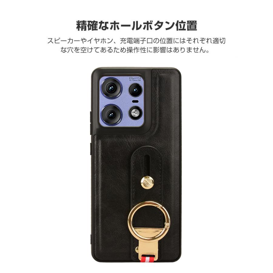 モトローラ motorola edge 50 pro 50S ケース 耐衝撃 カバー 傷や 