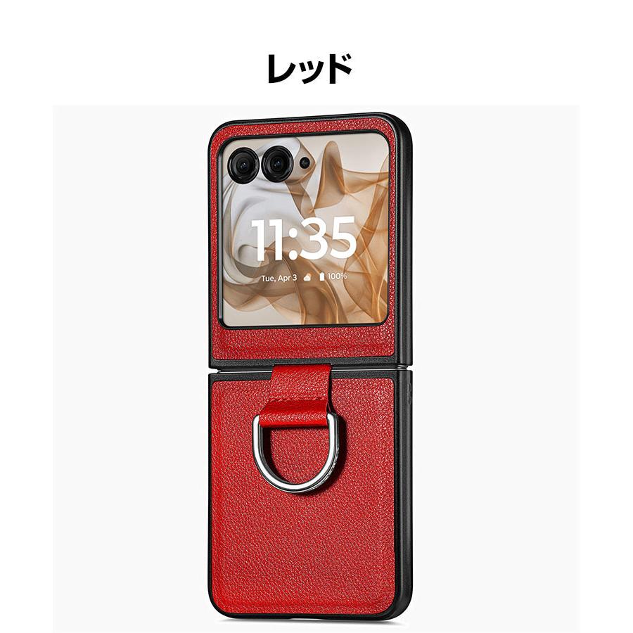 motorola Motorola moto razr 50S ケース カバー 折りたたみ型 motorola Motorola moto razr 50S ケース カバー 折りたたみ型
