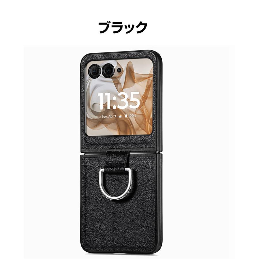motorola Motorola moto razr 50S ケース カバー 折りたたみ型 motorola Motorola moto razr 50S ケース カバー 折りたたみ型