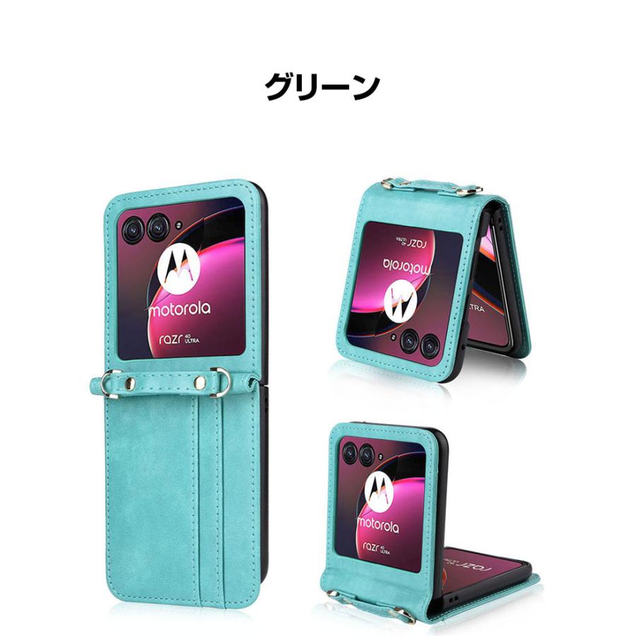 motorola（モトローラ） Motorola moto razr 50/50S ケース カバー