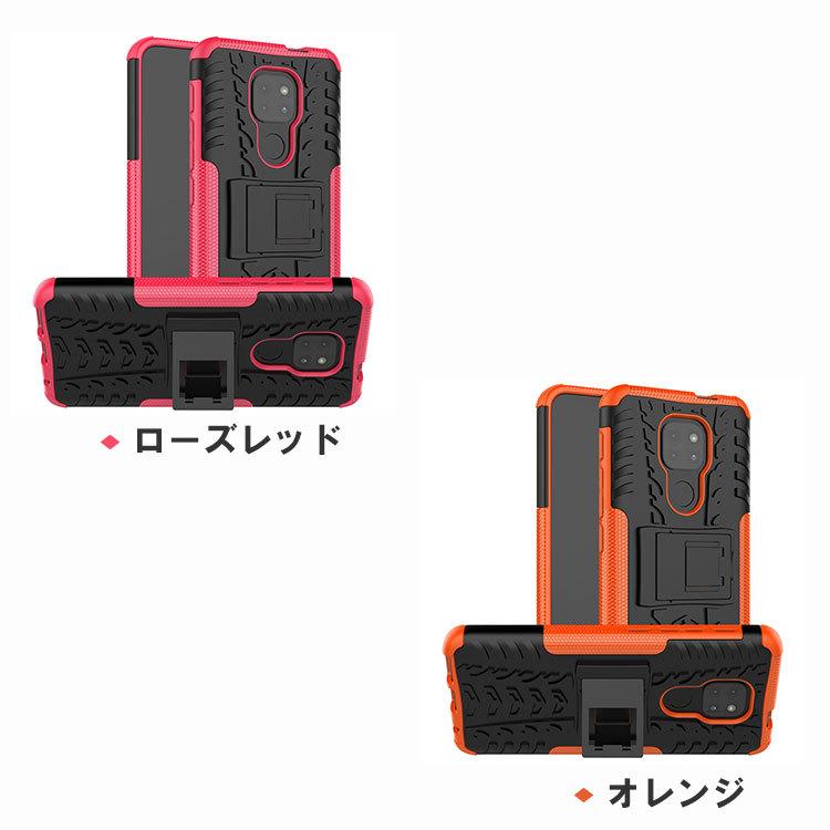 「ポイント」Motorola Moto G9 Play ケース 傷やほこりから守る エクスぺリア CASE 耐衝撃 衝撃吸収 軽量 持ちやすい ハイブリッドタ｜visos-store｜17