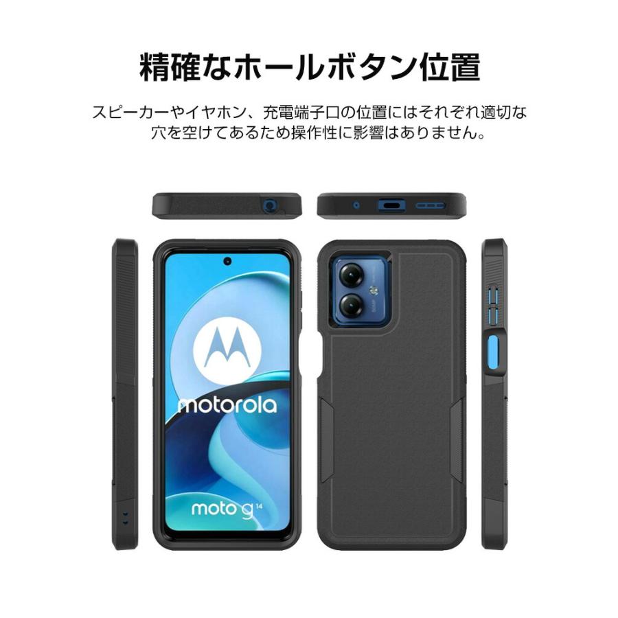 motorola モトローラ モト moto g64 5G g64y 5G用のTPU+PC素材 motorola モトローラ モト moto g64 5G g64y 5G用のTPU+PC素材