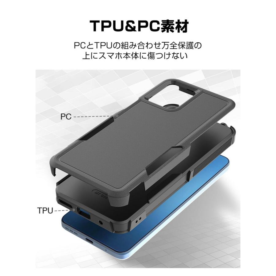motorola モトローラ モト moto g64 5G g64y 5G用のTPU+PC素材 motorola モトローラ モト moto g64 5G g64y 5G用のTPU+PC素材