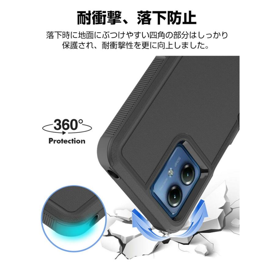 motorola モトローラ モト moto g64 5G g64y 5G用のTPU+PC素材 motorola モトローラ モト moto g64 5G g64y 5G用のTPU+PC素材