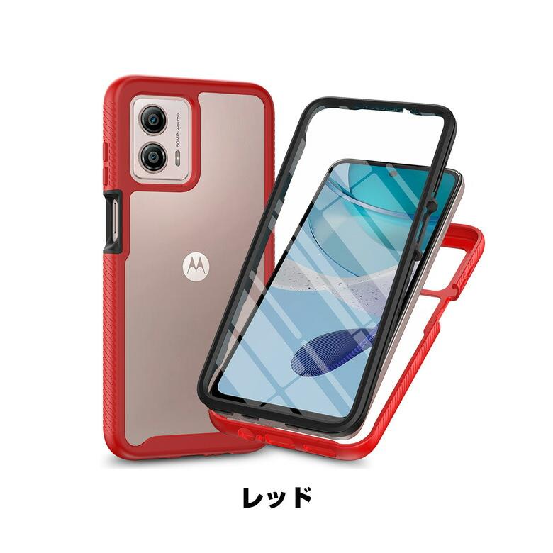 motorola モトローラ モト moto g64 5G g64y 5G用のTPU+PC素材 motorola モトローラ モト moto g64 5G g64y 5G用のTPU+PC素材