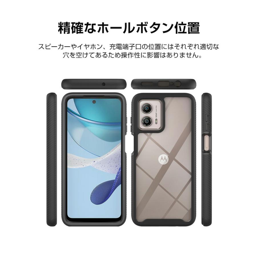 motorola モトローラ モト moto g64 5G g64y 5G用のTPU+PC素材 motorola モトローラ モト moto g64 5G g64y 5G用のTPU+PC素材