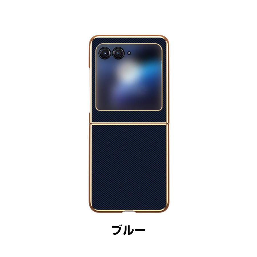 motorola（モトローラ） レーザー60 razr 60s スマホ保護ケース