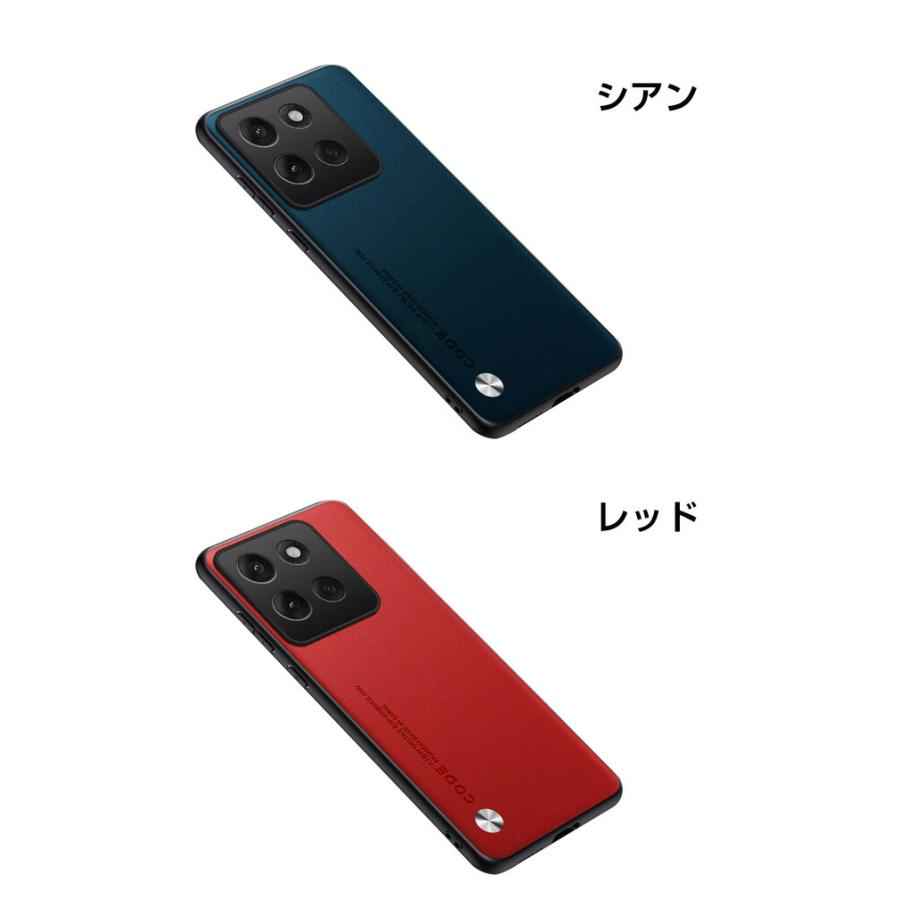 motorola（モトローラ） モト moto g66j 5G/moto g66y 5G用のPUレザー