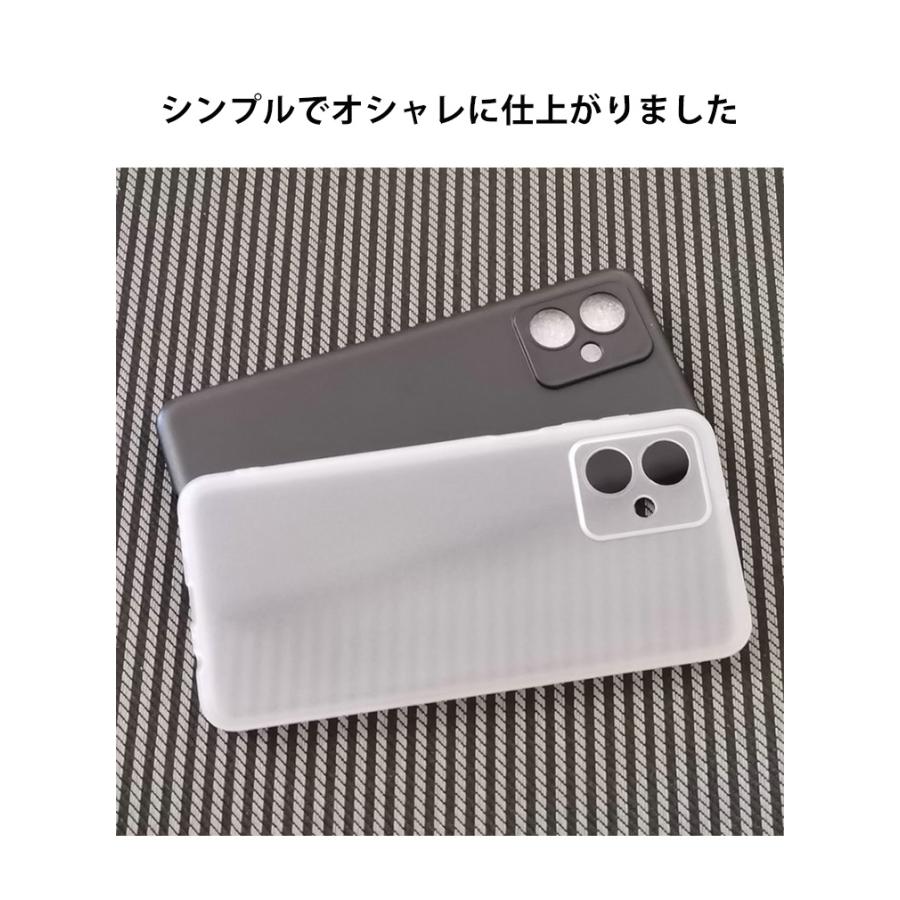 Motorola moto g64 5G g64y 5G用のTPU素材 人気 高級感があふれ Motorola moto g64 5G g64y 5G用のTPU素材 人気 高級感があふれ